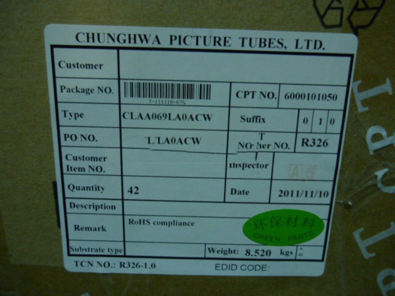 5.0 inch CPT A-Si TFT LCD Screen CLAA050LA01CW Display area 108*64.8