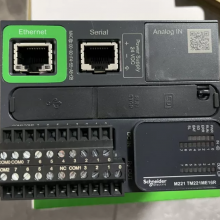 TM221ME16R Programmable controller lvds Online One-stop Shopping