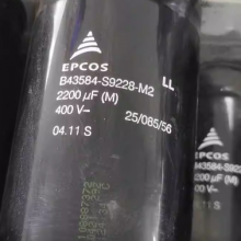 EPCOS Capacitor B43584-S9228-M2