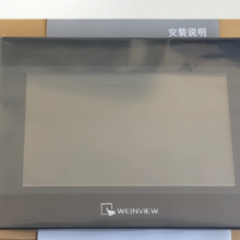 LCD Display for MT6070I