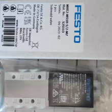 MHE1 keysheet FOR FESTO Quick switching solenoid valve