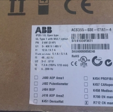 ACS355-03E-07A3-4 ABB Frequency converter