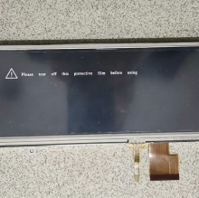 Generic A081VW01 8.1