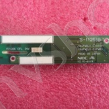 S-11251b hochwertige Original - wechselrichter