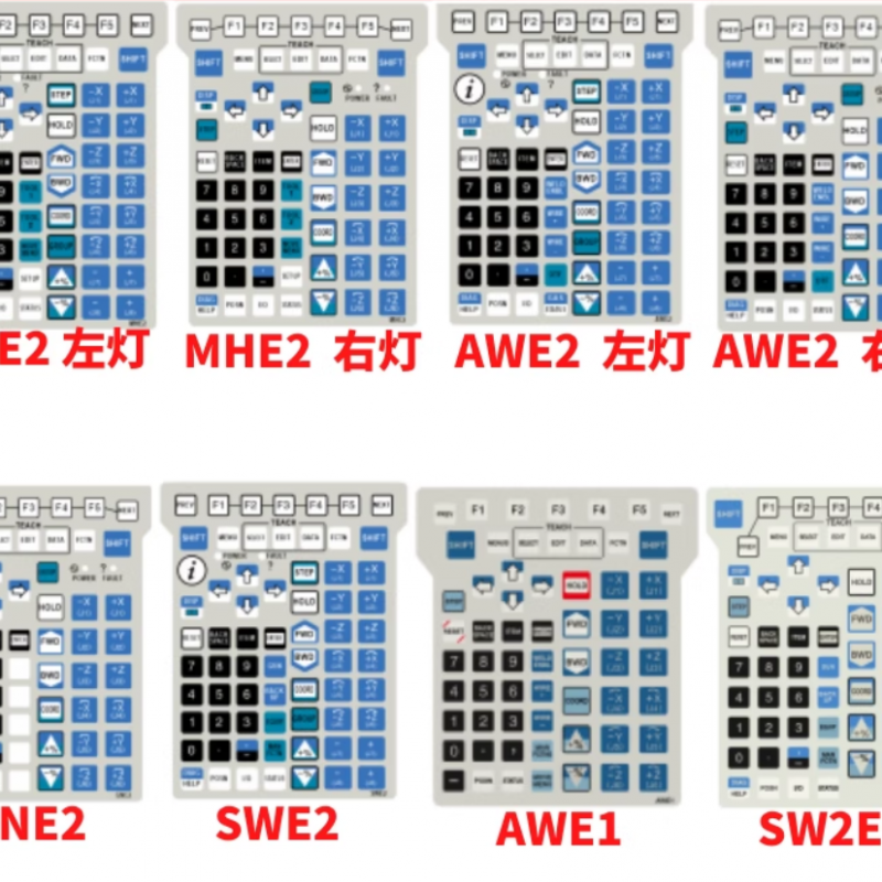 KEYSHEET SW2E2 Key mask