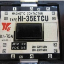 HI-35ETCU New and Original Contactor