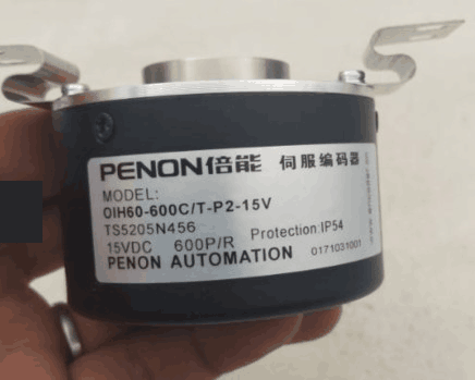 Lhd-007-600a printing machine encoder ts5205n454 oih60-600c / t-p2-15v n456