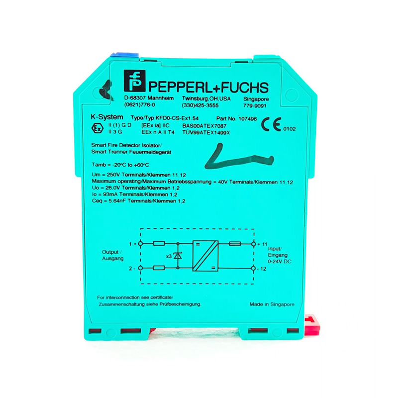 KFDO-CS-EX1.54 FOR PEPPERL+FUCHS Isolated safety grid