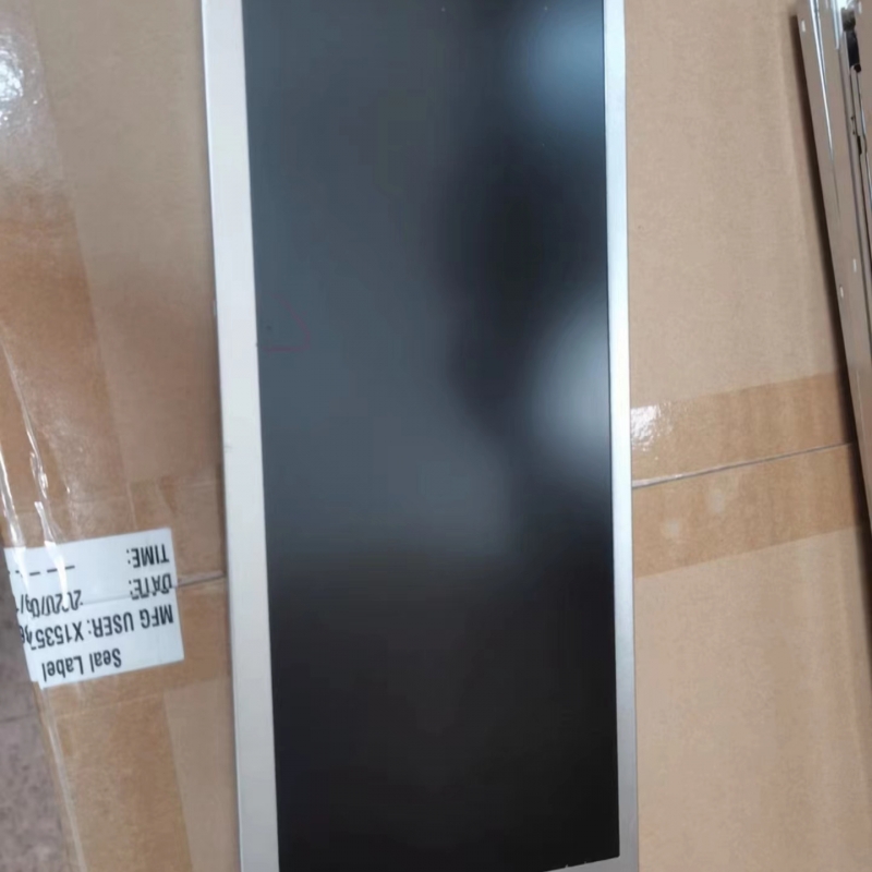 C123HAN02.5 AUO 12.3