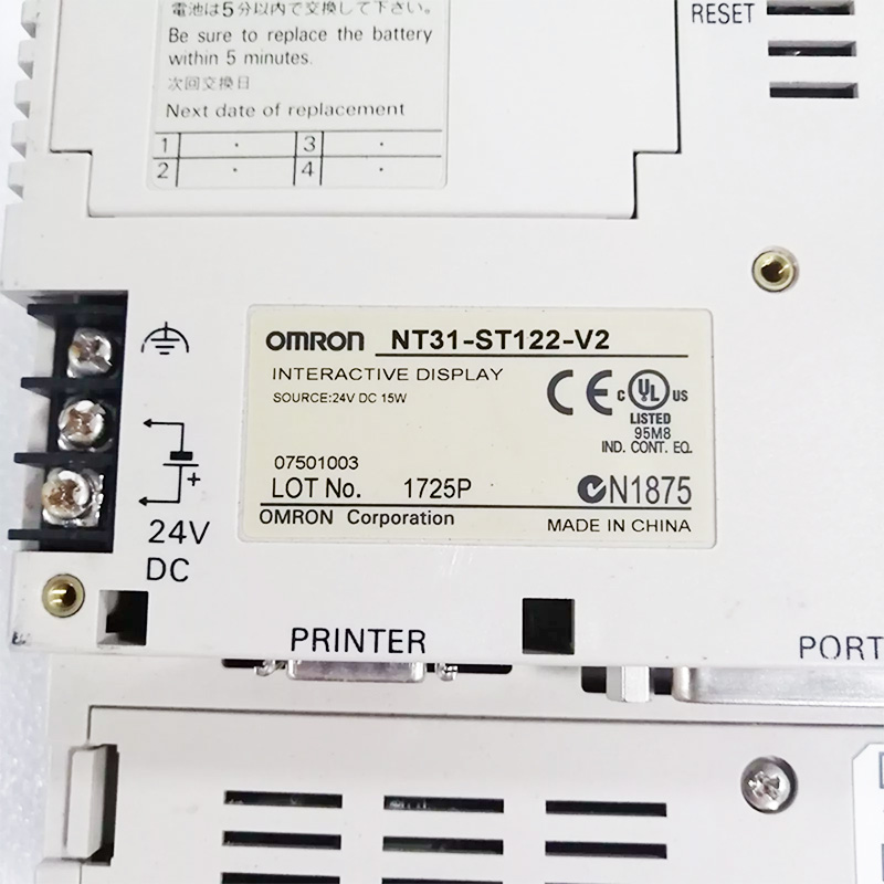 NT31-ST122-EV2 OMRON HMI inside LCD Display