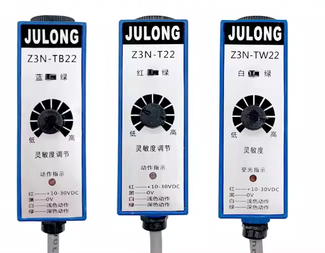JULONG Z3N-TB22 Photoelectric switch sensor