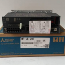 MR-JE-20B Mitsubishi servo drive