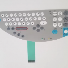 NEW GE MAC1200ST Membrane Keypad