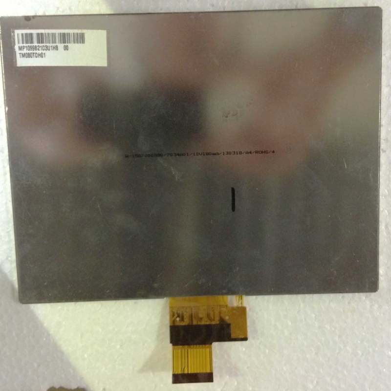 The supply of new original Pegasus 8 inch 40PIN high-definition LCD screen TM080TDH01