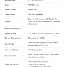 F400-C10V2 Omron Controller unit NEW in stock