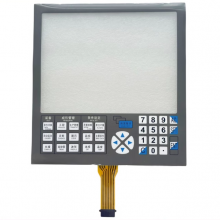 NC9300N New Membrane Keypad Touch Screen 90 days warranty