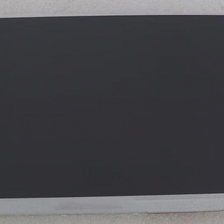 AM-800480STMQW-W0H AMPIRE 7