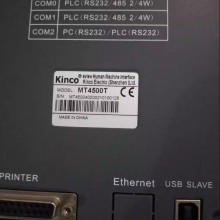 MT4500T NEW Touchscreen HMI replacement Touch Panel for Touch Glass