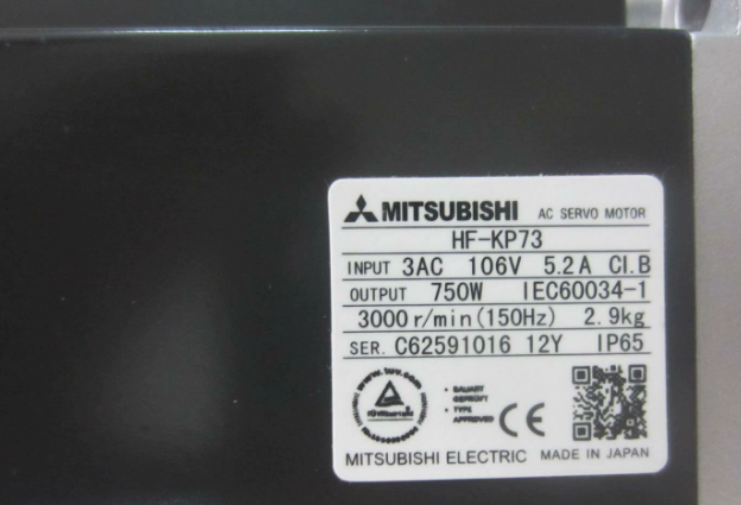 MITSUBISHI SERVER  HF-KP73