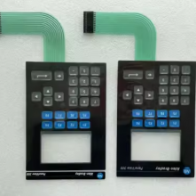 Membrane 2711-K3A5L1