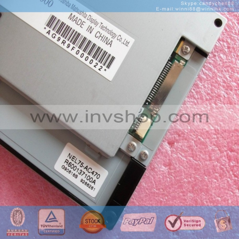 LT057AC47000 Original 5.7" inch Industrial LCD Screen Display Panel