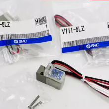 V111-5LZ SMC genuine solenoid valve head coil