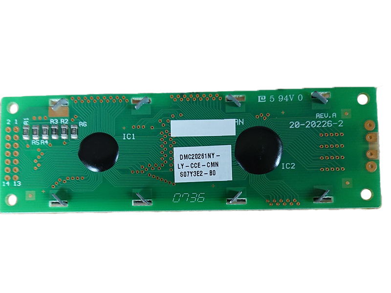 DMC20261NY-LY-CCE-CMN LCD Screen Panel Durable lvds Online One-stop Shopping