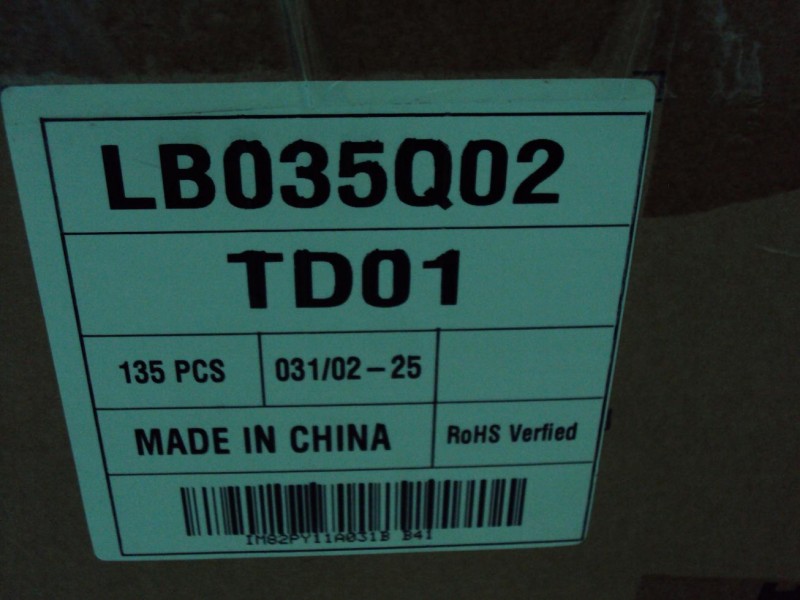 3.5 Inch Hard Coating LG LCD Panel With Full View Angle LB035Q02-TD01