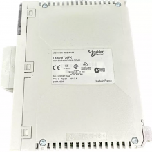 TSX DMY28FK Schneider connection base module