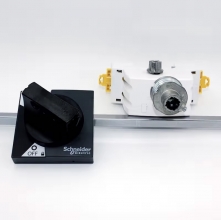 Schneider circuit breaker IC65N rotating handle A9A27005