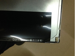 M215HJJ-L30 21.5 inch 1920*1080 for Genuine TFT-LCD NEW