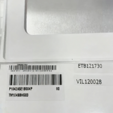 TM104SBHG03  TIANMA	  10.4inch  800(RGB)×600 LCD DISPLAY