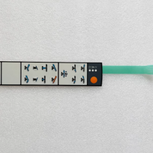 REF1411554 REF4544355 Operating motor bed handle remote control key film