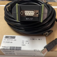 programming cable data 6GK 1571-0BA00-0AA0 Siemens PLC programmable cable adapter