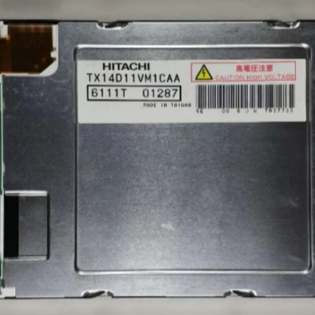 TX14D11VM1CAA Hitachi 5.7" QVGA Industrial TFT LCD Module