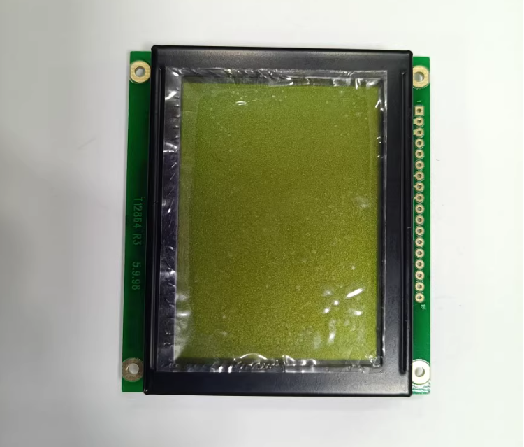 MGLS12864T-06 brand new original 128*64 LCD screen