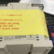 Mitsubishi PLC FX2N-64MT-DSS