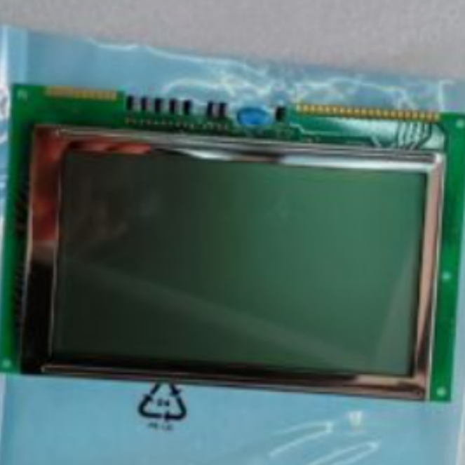 LMG6402PLFR   5.1 inch HITACHI TFT LCD Screen Display PANEL