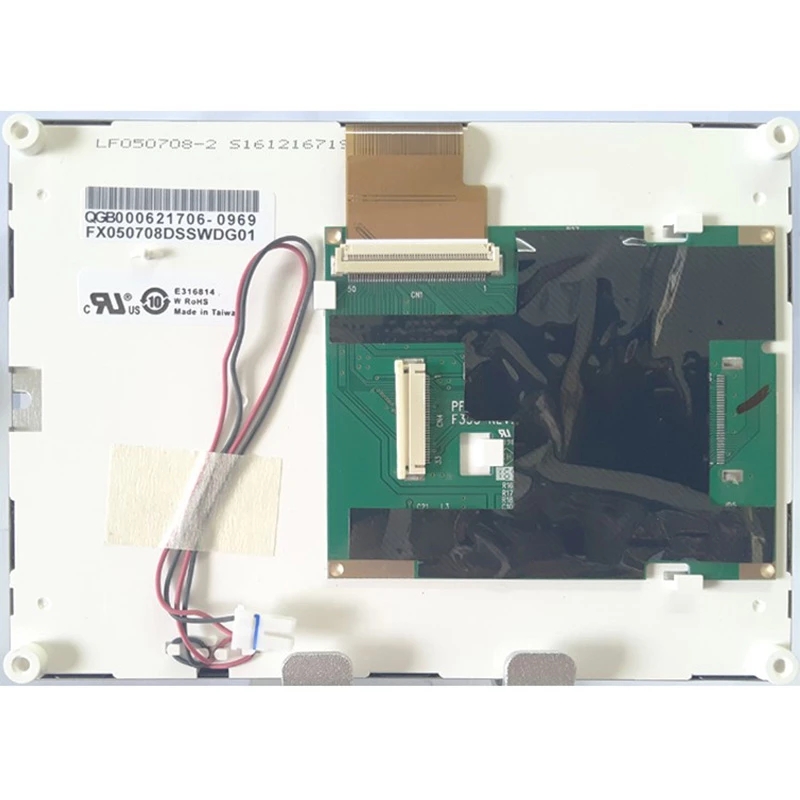 FX050708DSSWDG01 Data Image 5.7" TFT-LCD-Bildschirm 320*240 Anzeige