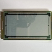 EL512.256-H2 FRB Lumineq 8.6