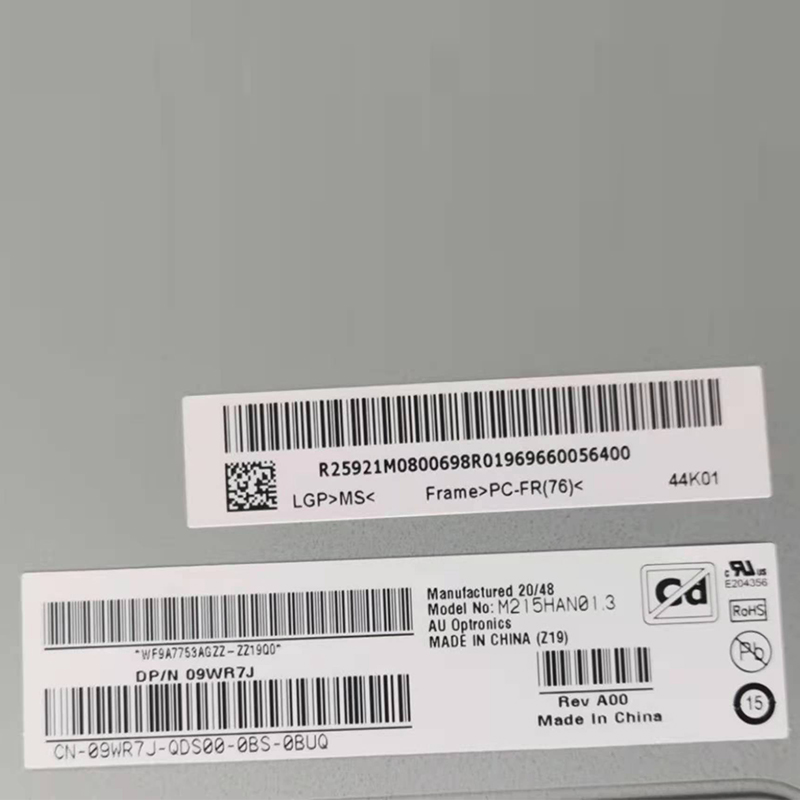 M215HAN01.3 AUO 21,5-ZOLL-LCD-PANEL NEU UND ORIGINAL