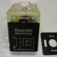 Rexroth R901017022 Solenoid valve plug 3P Z5L