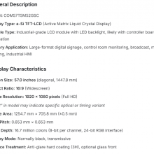COM57T5M52GSC Ortustech 5.7