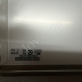 LCD Display for SMART1000IE V3 6AV6648-0CE11-3AX0