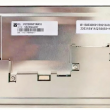 P0700WVF1MA10   TIANMA   7 inch   800(RGB)×480   lcd display screens