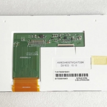 AM-800480STMQW-T00H AMPIRE 7