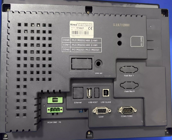 LCD-Display für MT4523TE Eview HMI