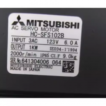 NEW&ORIGINAL HC-SFS102B SERVO MOTOR