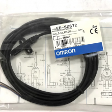 EE-SX872 2M Omron photoelectric switch sensor
