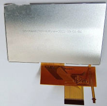 VGG482709-6UFLWA LCD Screen panel